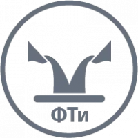 Ферротитан FeT30A110 ГОСТ 4761-91 
